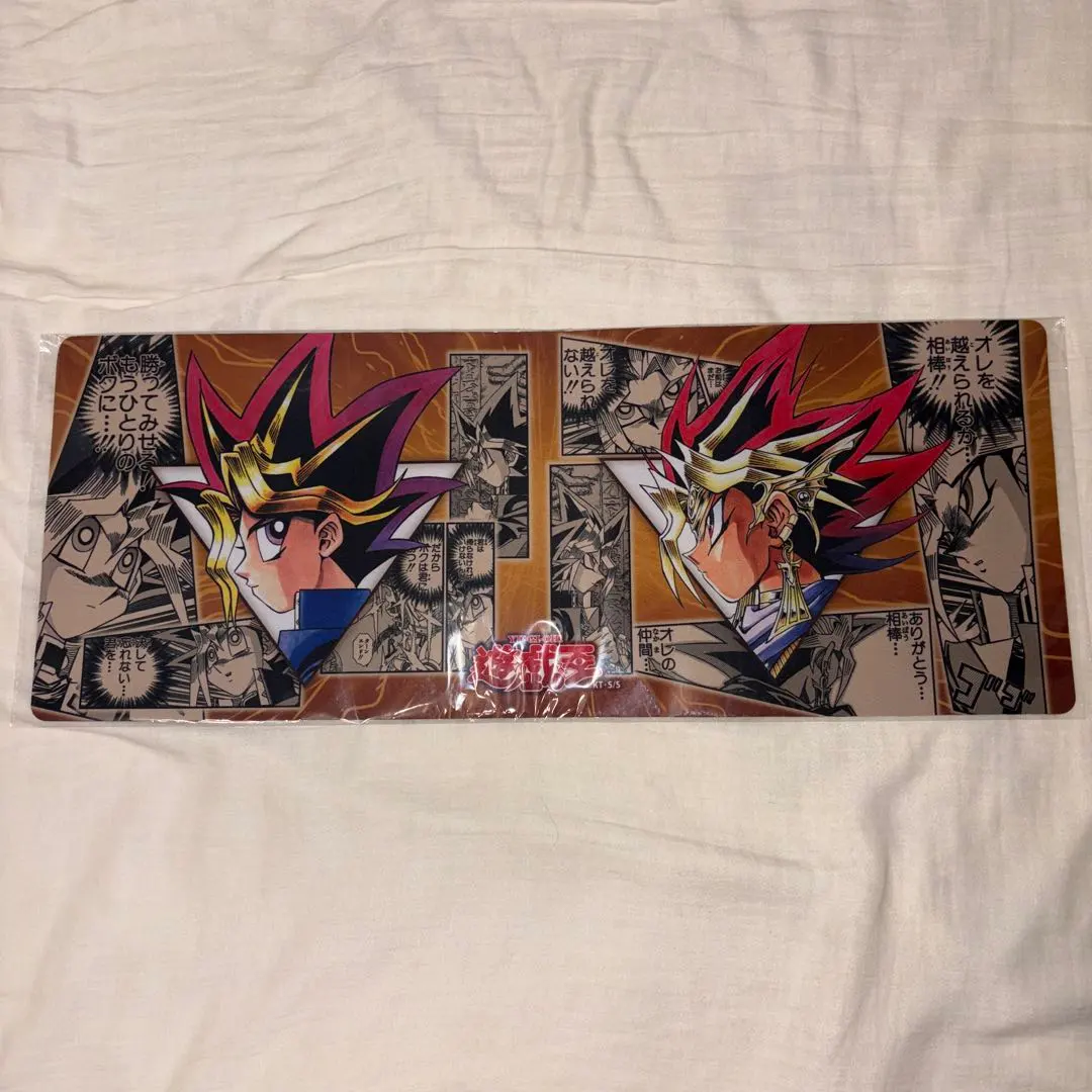 2026年最新】遊戯王 ジャンプフェスタ マットの人気アイテム - メルカリ
