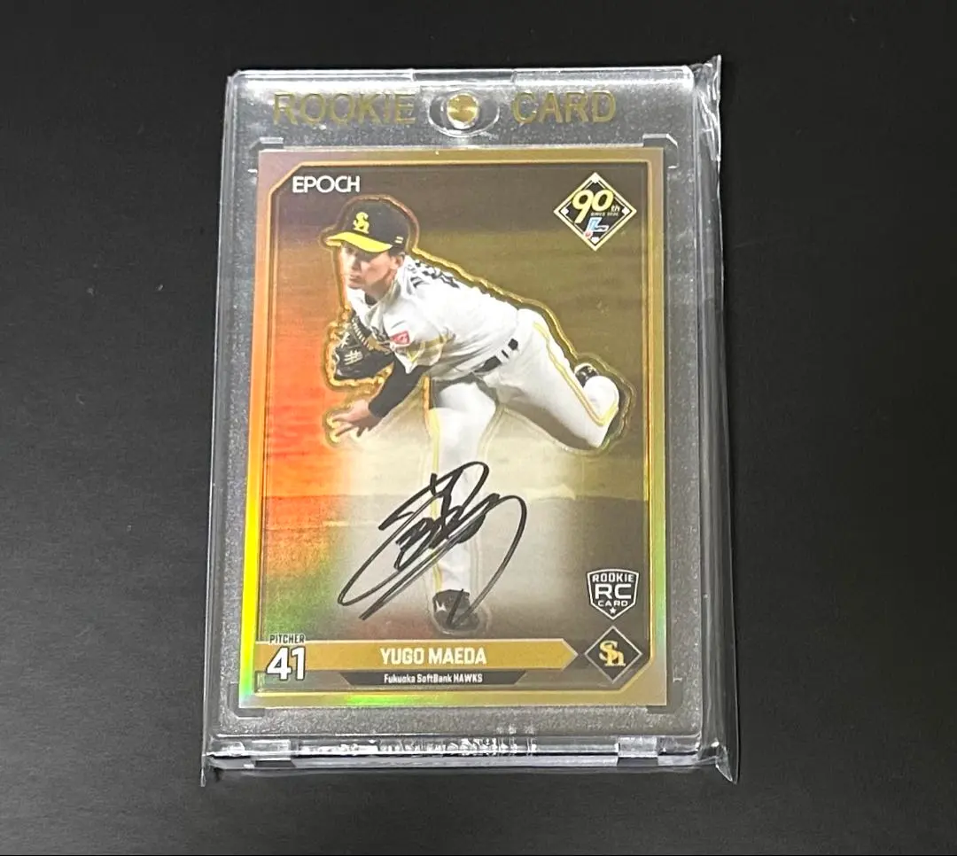 2026年最新】前田悠伍 直筆サインの人気アイテム - メルカリ