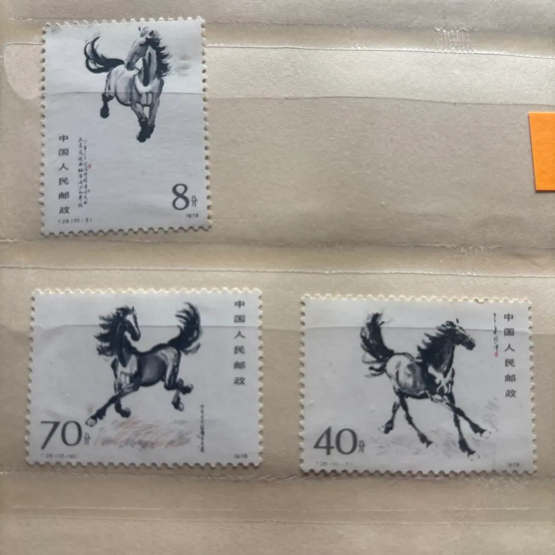 2026年最新】中国切手 馬の人気アイテム - メルカリ