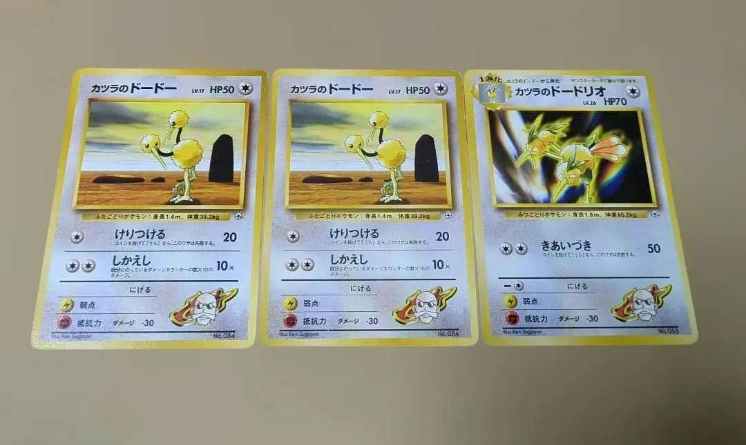 m39853327509_1.jpg?1772370978