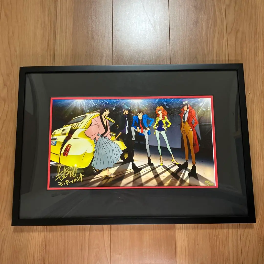 2026年最新】モンキーパンチ 版画の人気アイテム - メルカリ