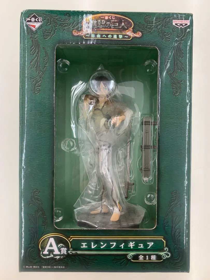 2026年最新】一番くじ 進撃の巨人自由への進撃 a賞の人気アイテム