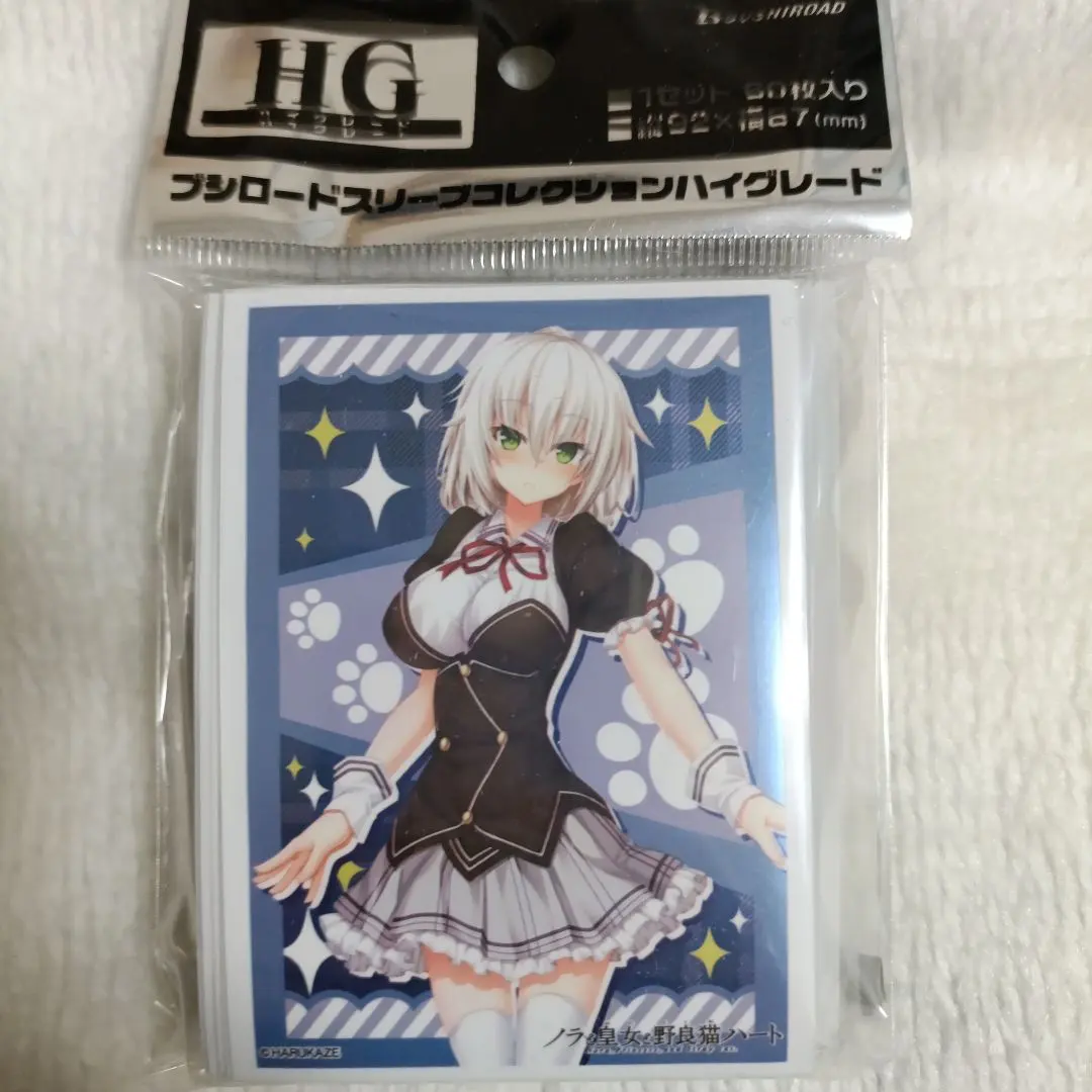 2026年最新】ノラと皇女と野良猫ハート スリーブの人気アイテム - メルカリ