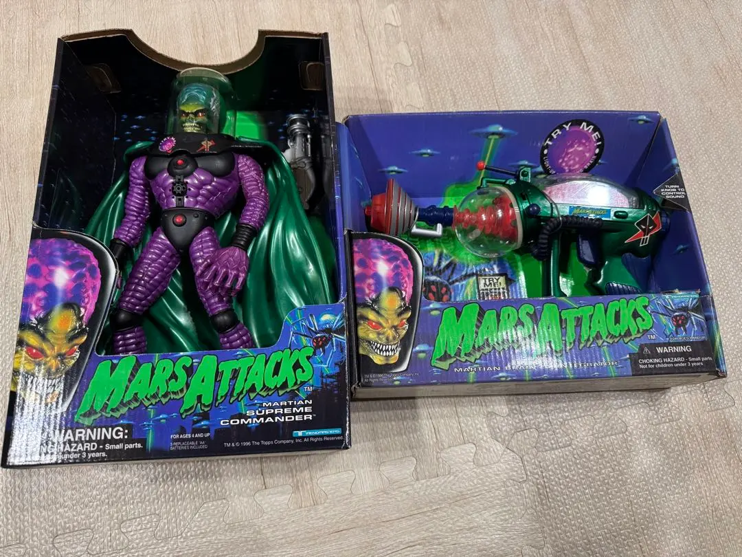 2026年最新】マーズ・アタック 光線銃の人気アイテム - メルカリ