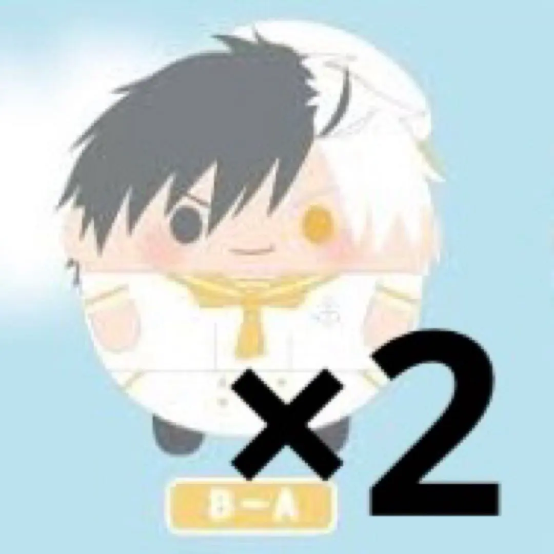 2026年最新】桜遥 ふわコロりんの人気アイテム - メルカリ