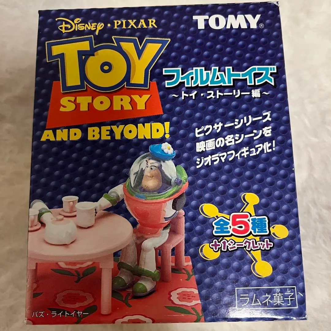 2026年最新】フィルムトイズ トイストーリーの人気アイテム - メルカリ