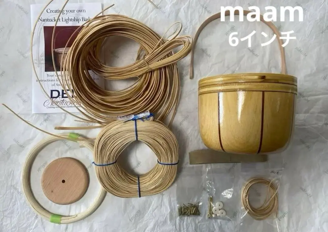 2026年最新】ナンタケット モールドの人気アイテム - メルカリ