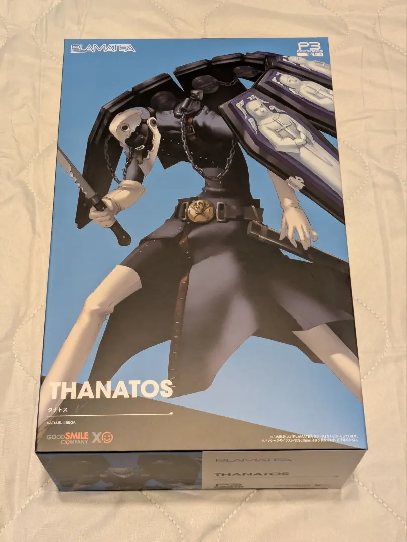 2026年最新】フィギュア ペルソナ3 タナトスの人気アイテム - メルカリ