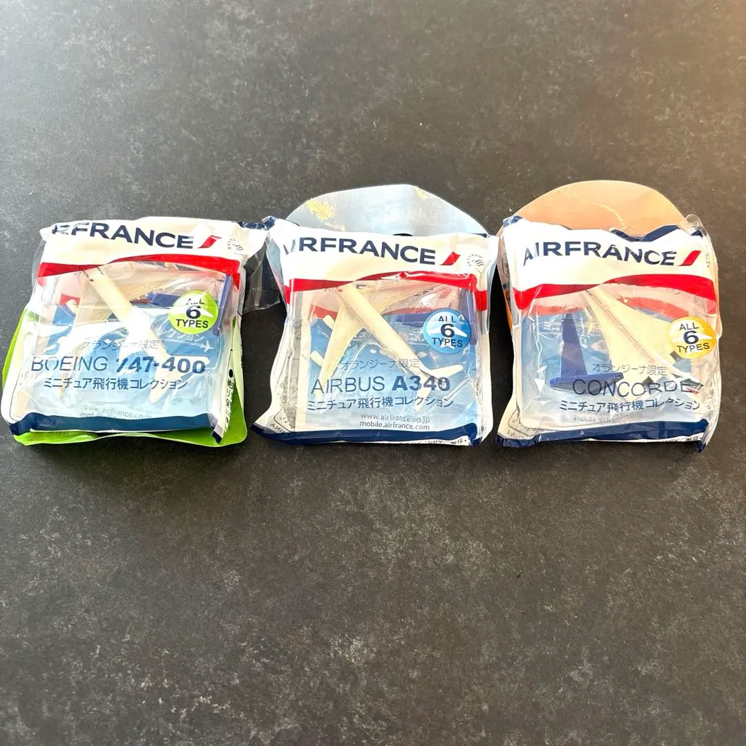 2026年最新】コンコルド エールフランスの人気アイテム - メルカリ