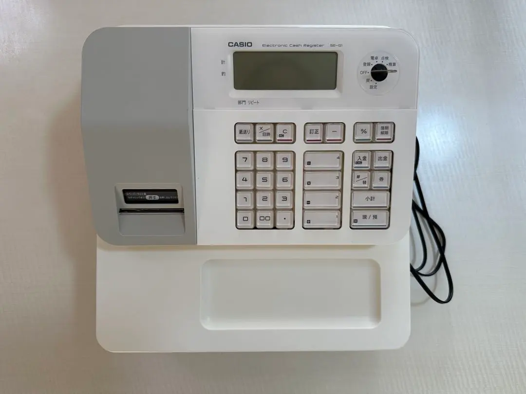 2026年最新】レジスター カシオ se-g2の人気アイテム - メルカリ