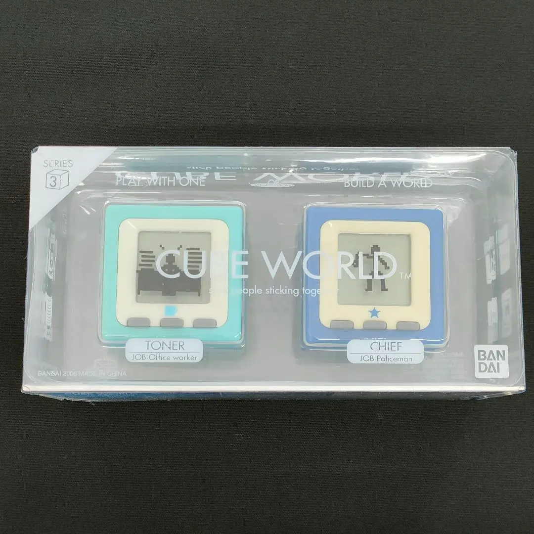 2026年最新】cube world バンダイの人気アイテム - メルカリ