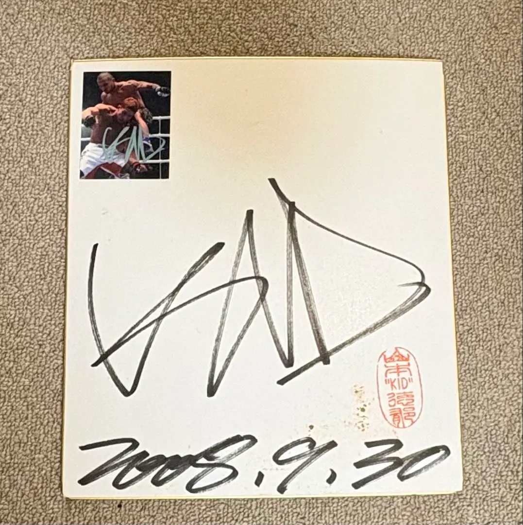 2026年最新】山本kid徳郁 サインの人気アイテム - メルカリ