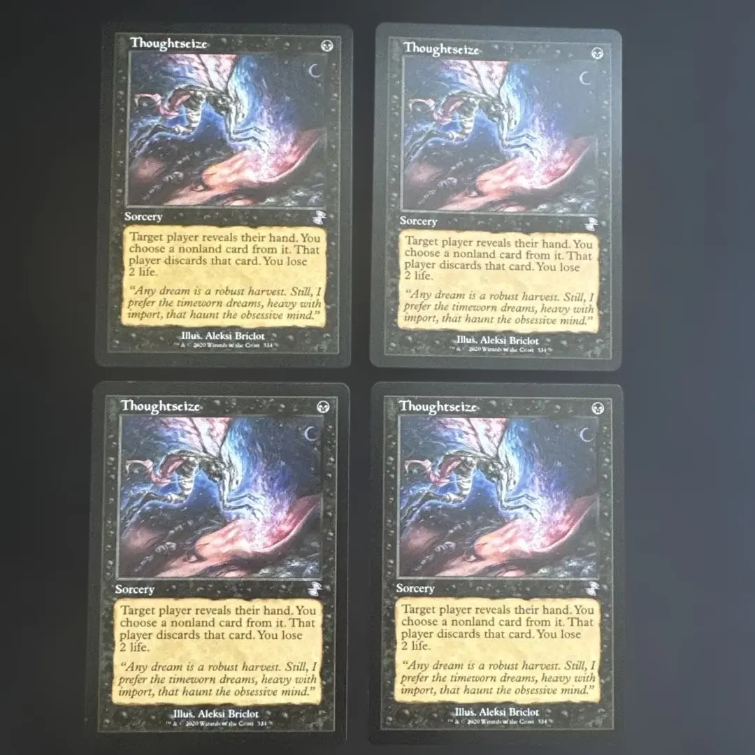 2026年最新】Thoughtseizeの人気アイテム - メルカリ