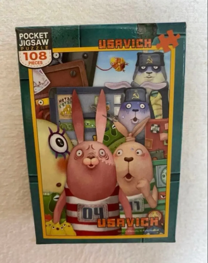 2026年最新】ジグソーパズル ウサビッチの人気アイテム - メルカリ