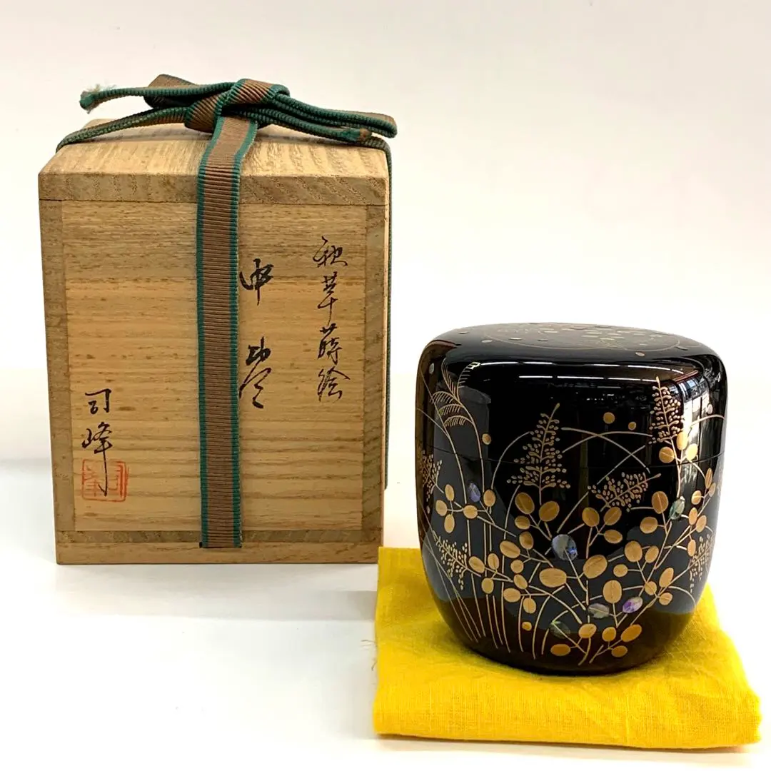 2026年最新】新井司峰の人気アイテム - メルカリ