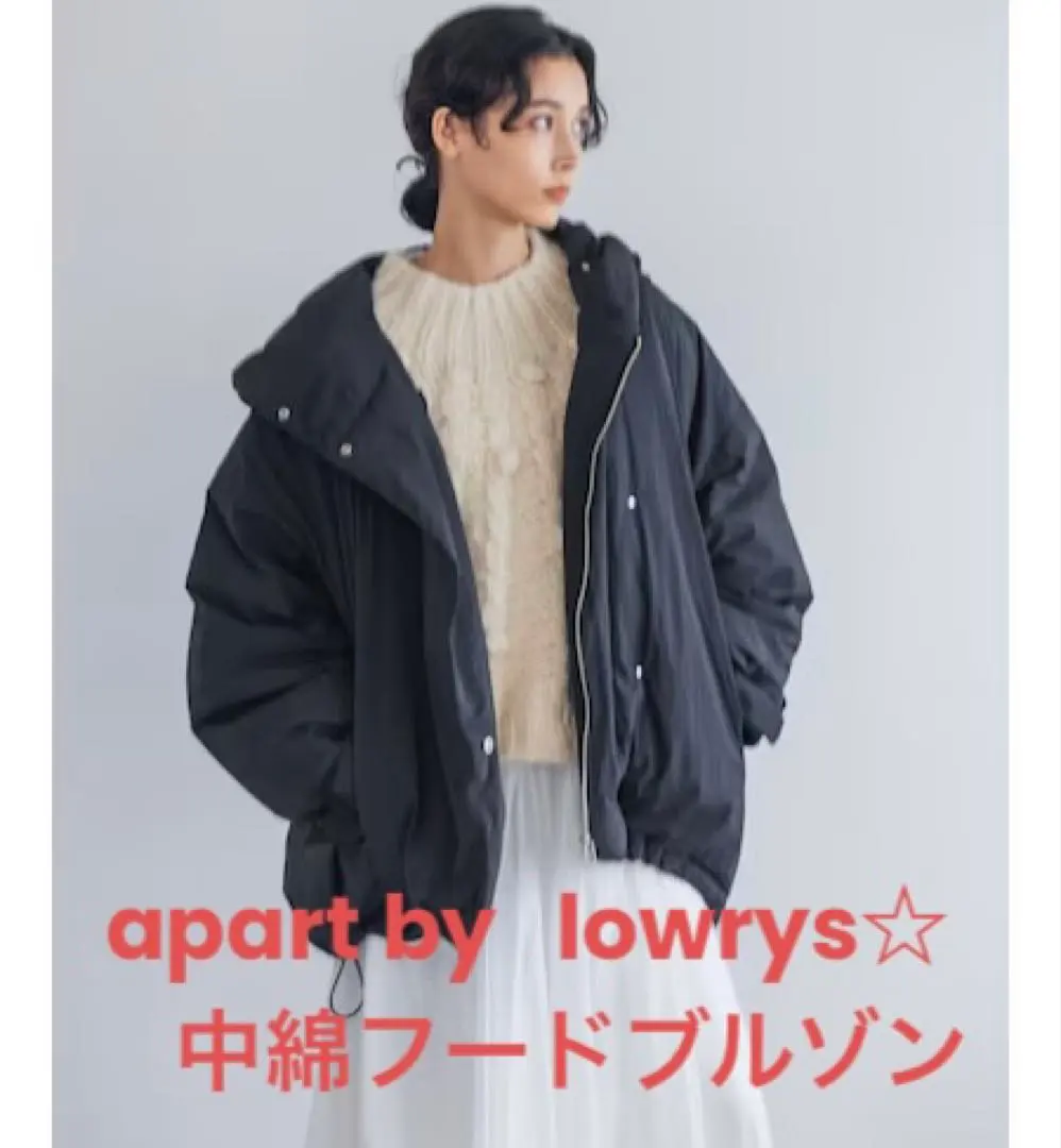 2026年最新】アパートバイローリーズ エアサーマルの人気アイテム