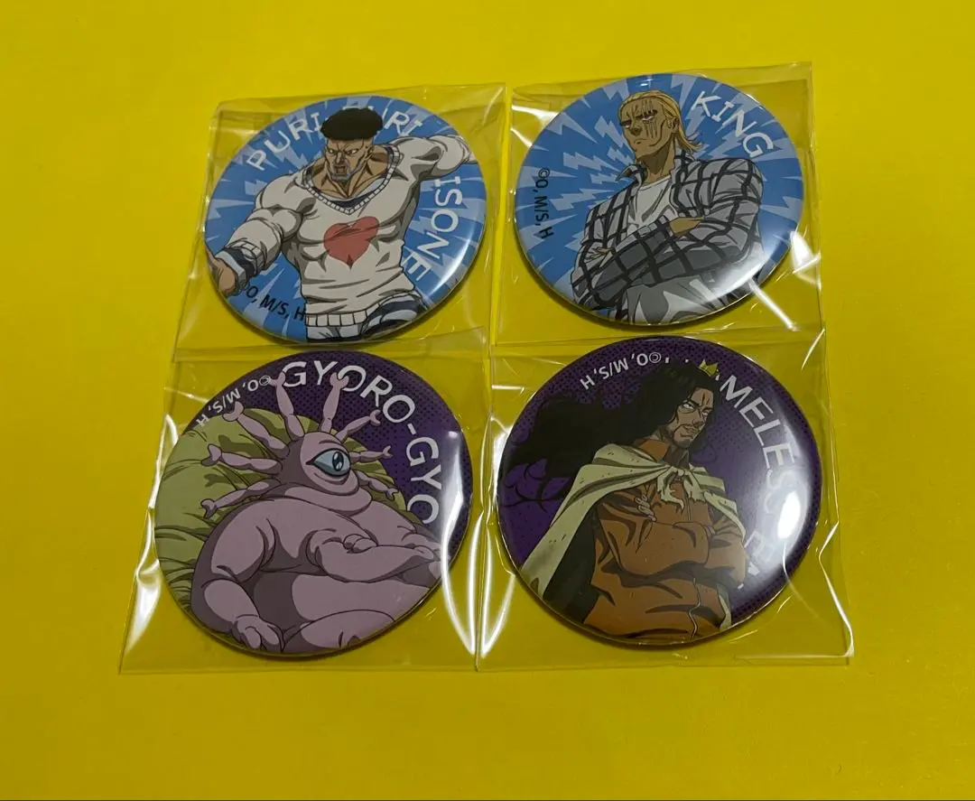 2026年最新】ぷりぷりプリズナーの人気アイテム - メルカリ