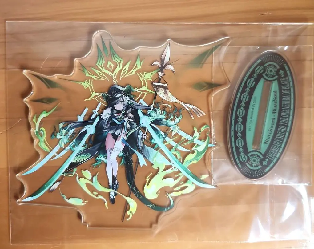 2026年最新】ブレイブソード×ブレイズソウルの人気アイテム - メルカリ