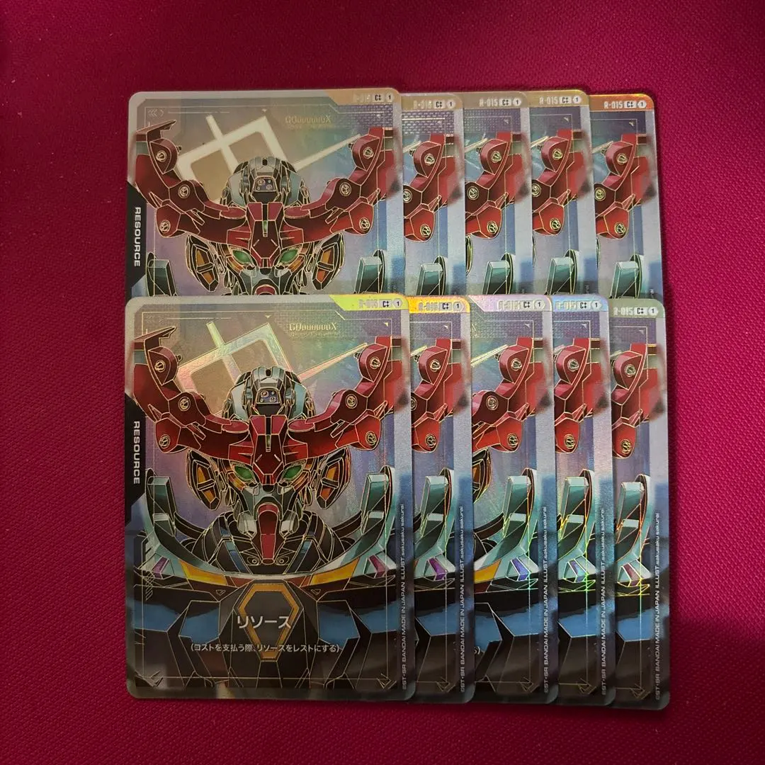 2026年最新】リソース GQuuuuuuX C++の人気アイテム - メルカリ