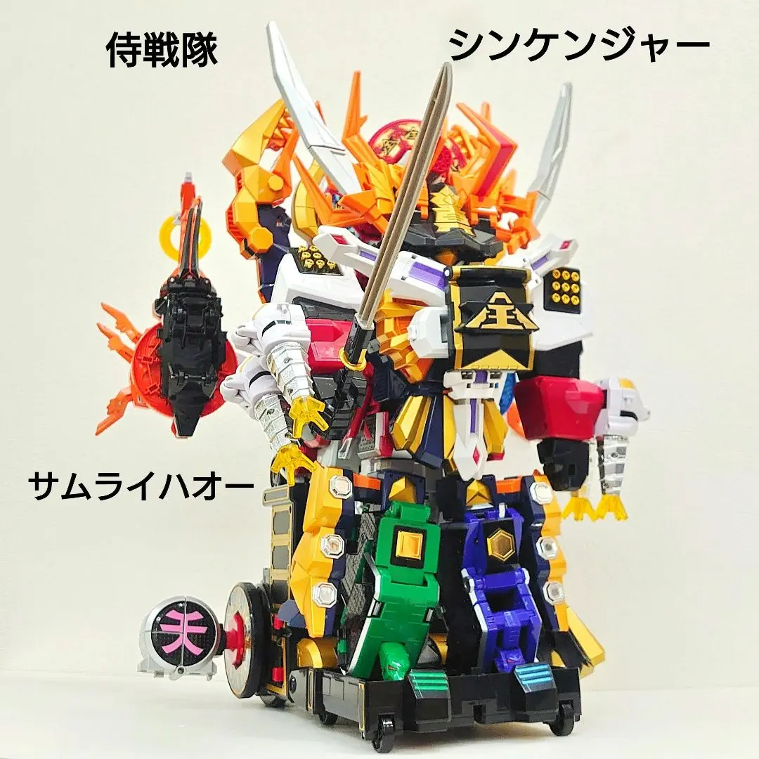 2026年最新】侍戦隊シンケンジャー 兜折神 カブトオリガミの人気