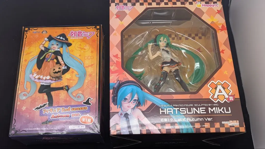 2026年最新】Lat式 ミクの人気アイテム - メルカリ