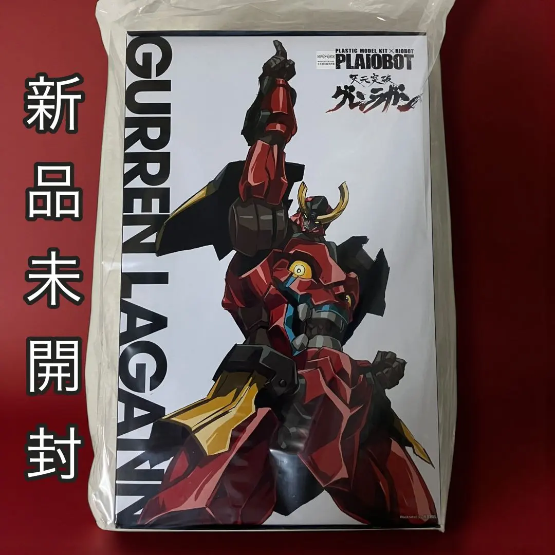 2026年最新】プライオボット 天元突破グレンラガン グレンラガンの人気