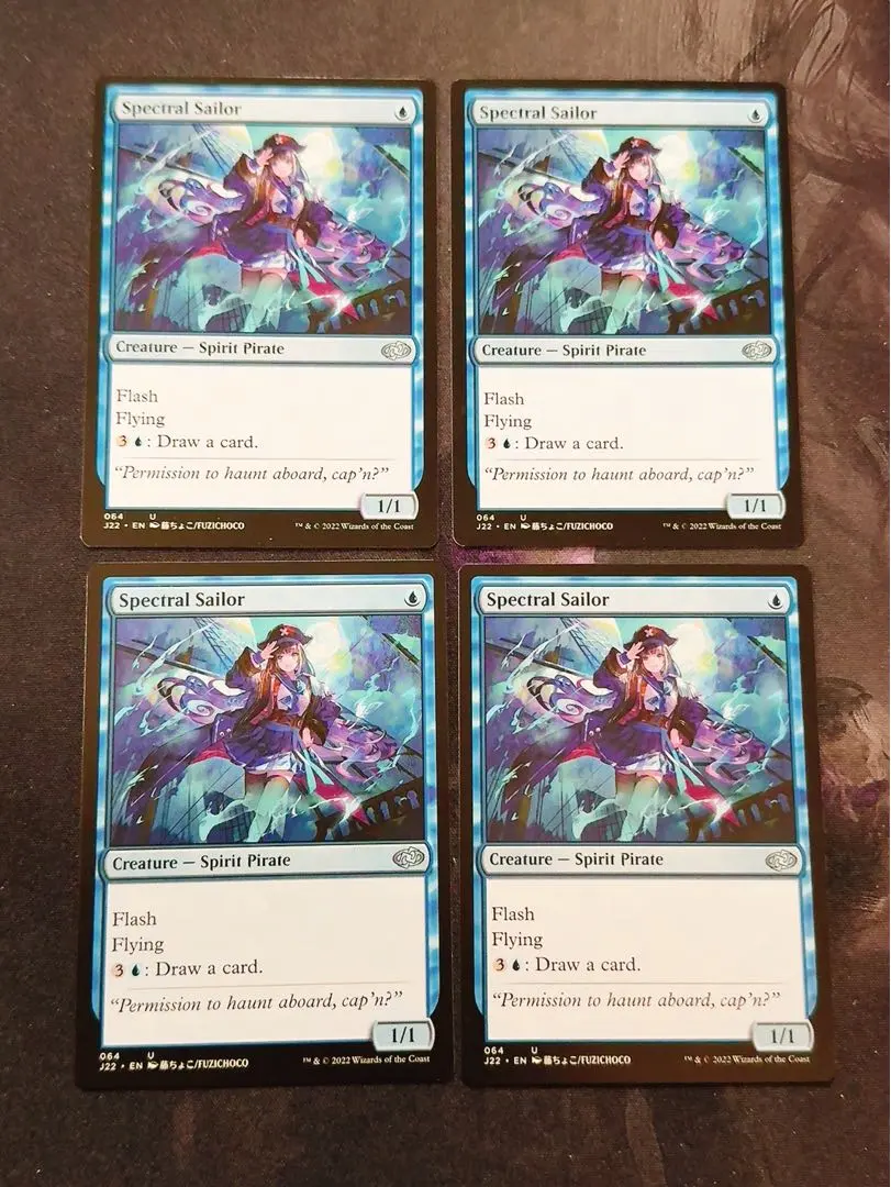 2026年最新】幽体の船乗り スリーブの人気アイテム - メルカリ