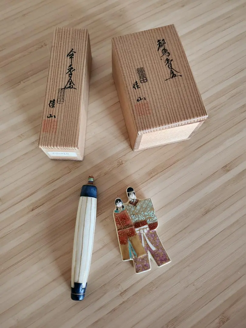 2026年最新】岡田佳山 粟田焼の人気アイテム - メルカリ