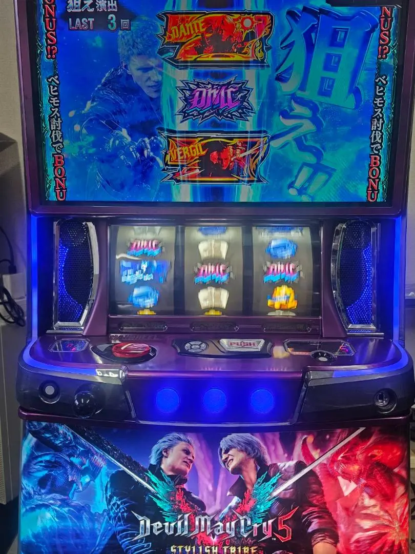 2026年最新】パチスロ デビルメイクライ3の人気アイテム - メルカリ