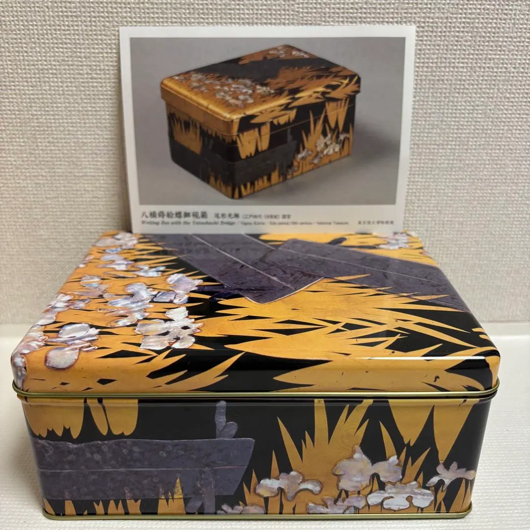 2026年最新】八橋蒔絵螺鈿硯箱の人気アイテム - メルカリ