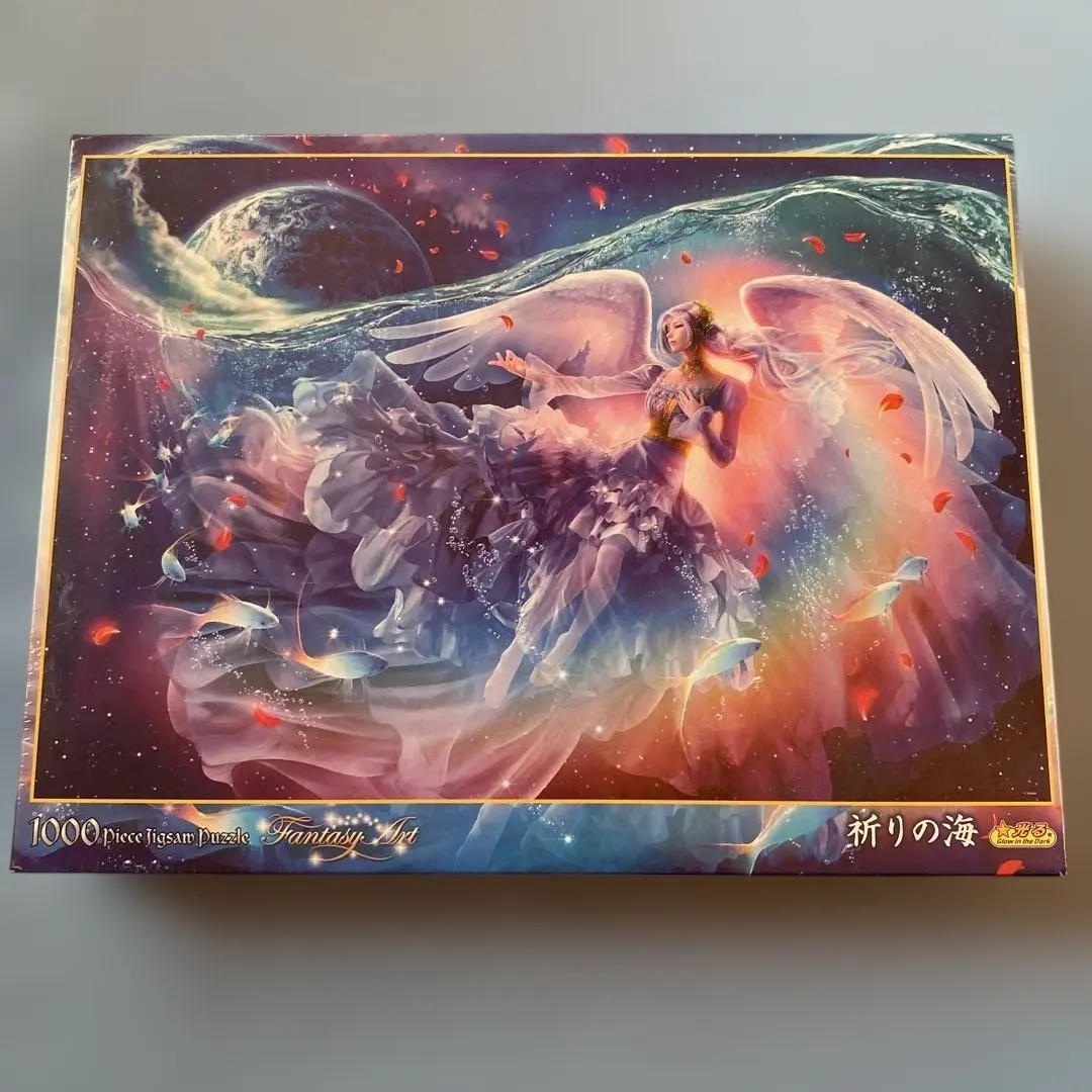 2026年最新】貴希 パズルの人気アイテム - メルカリ