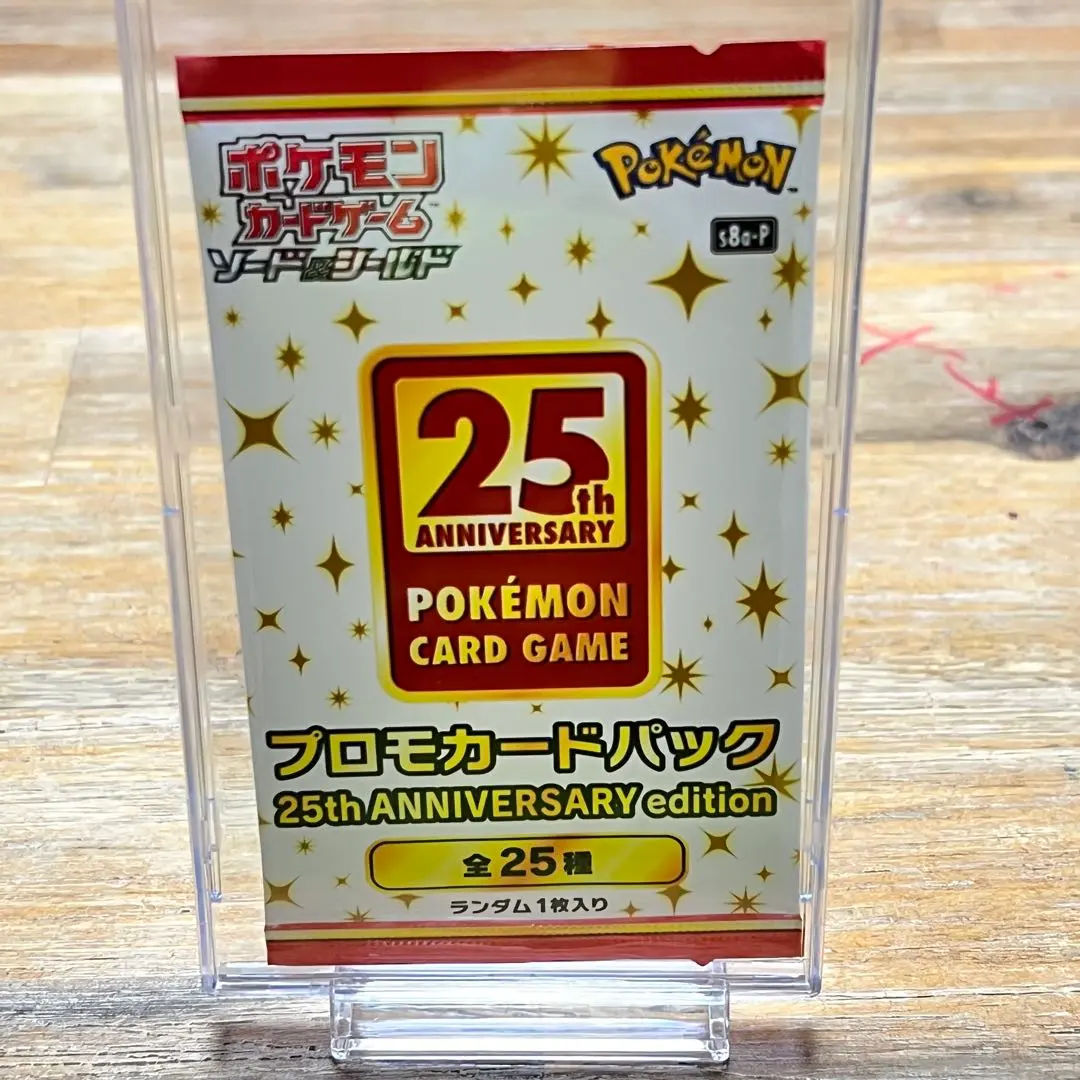 m39127443231_1.jpg?1772159393