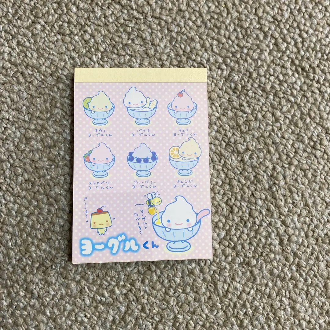 2026年最新】ヨーグルくんの人気アイテム - メルカリ