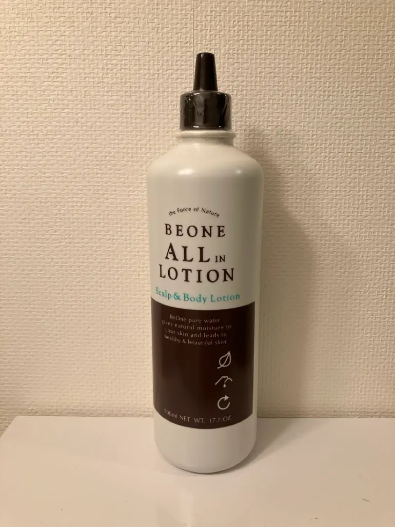 2026年最新】ビーワン オールインローションの人気アイテム - メルカリ