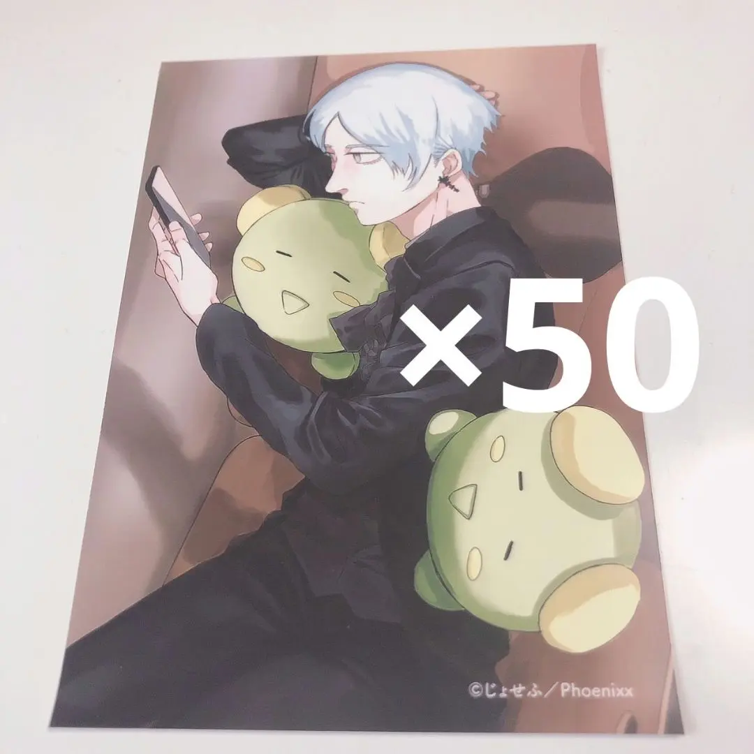 2026年最新】陰キャラブコメ ashの人気アイテム - メルカリ