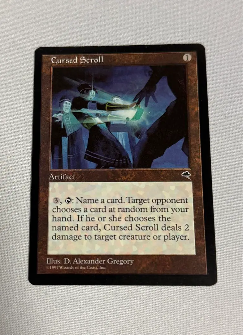 m39145766844_1.jpg?1769592941