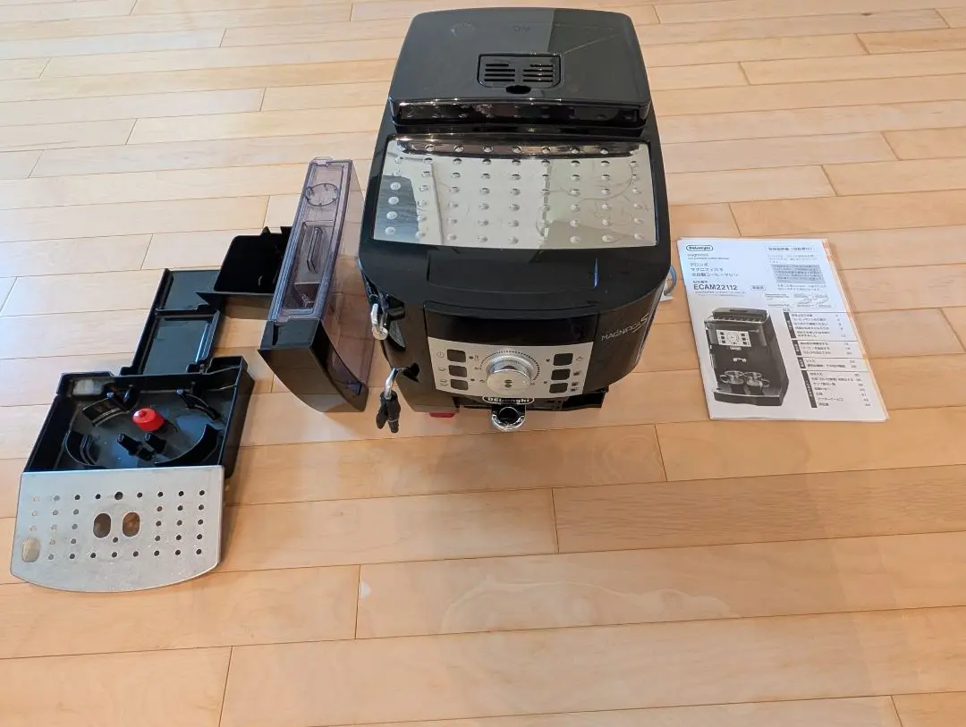 2026年最新】De'Longhi (デロンギ) 全自動コーヒーマシン マグニフィカ