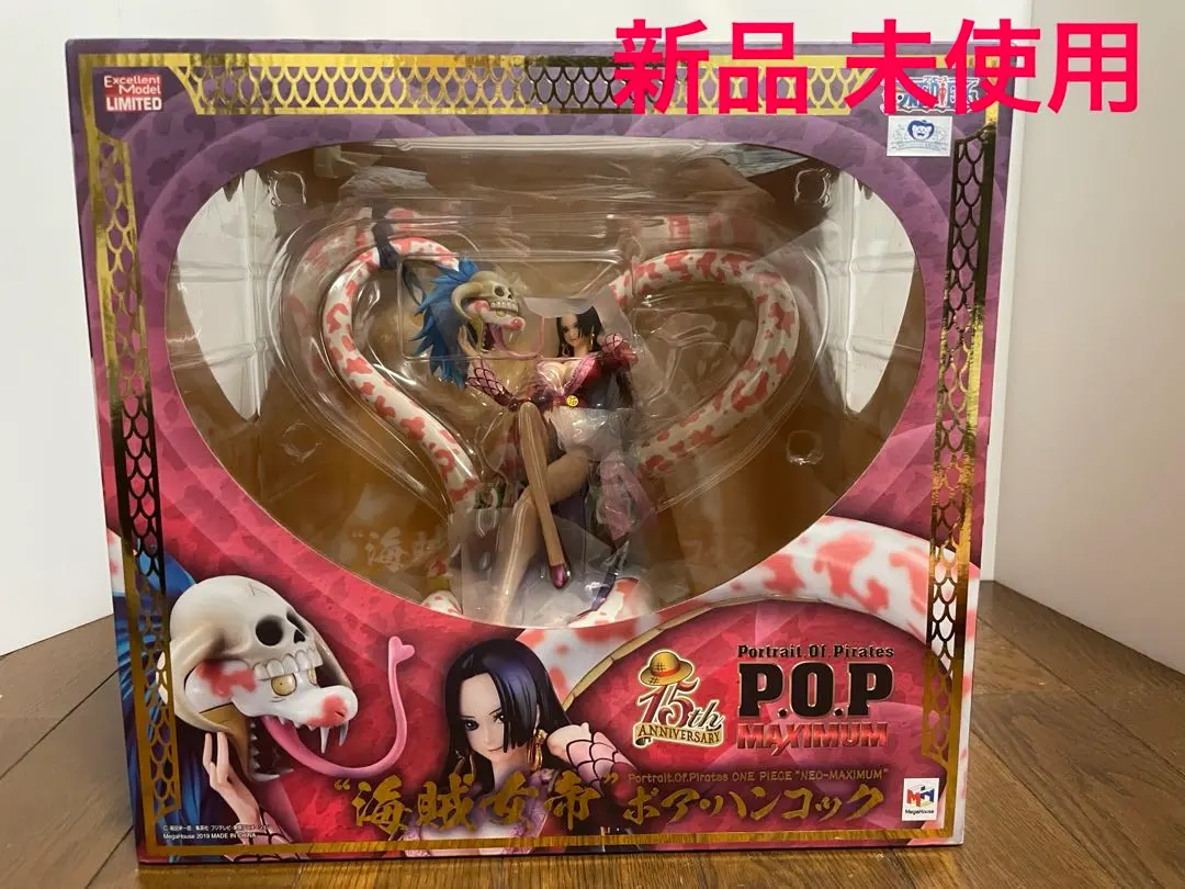 2026年最新】NEO-MAXIMUM ボア・ハンコックの人気アイテム - メルカリ