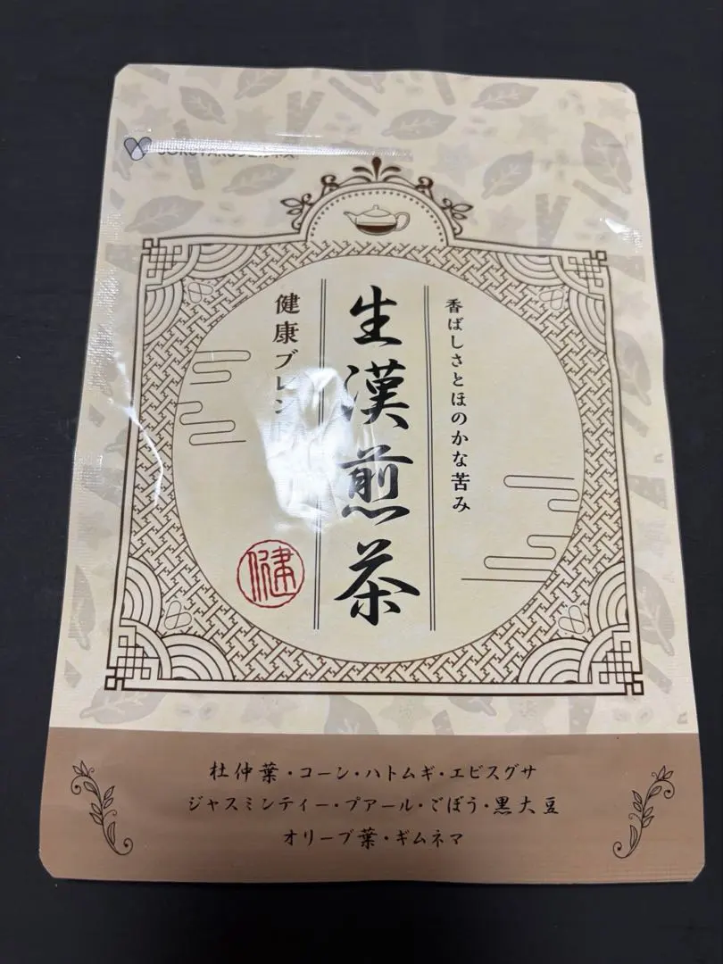 2026年最新】生漢煎茶の人気アイテム - メルカリ