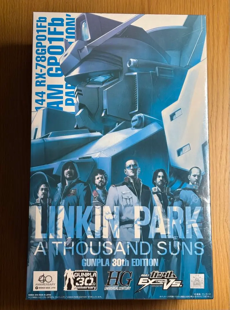 2026年最新】linkin park ガンプラの人気アイテム - メルカリ