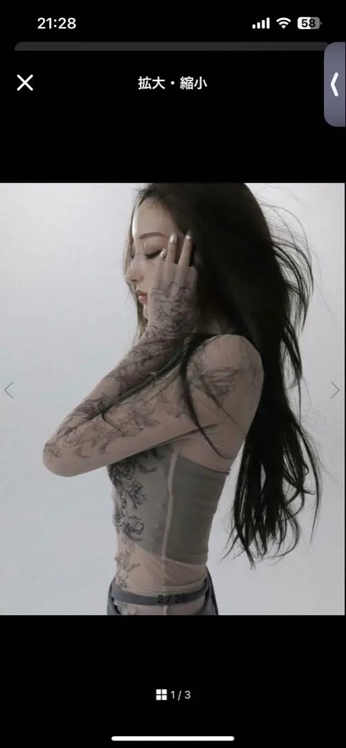 2026年最新】melt the lady lily tattoo tops blackの人気アイテム