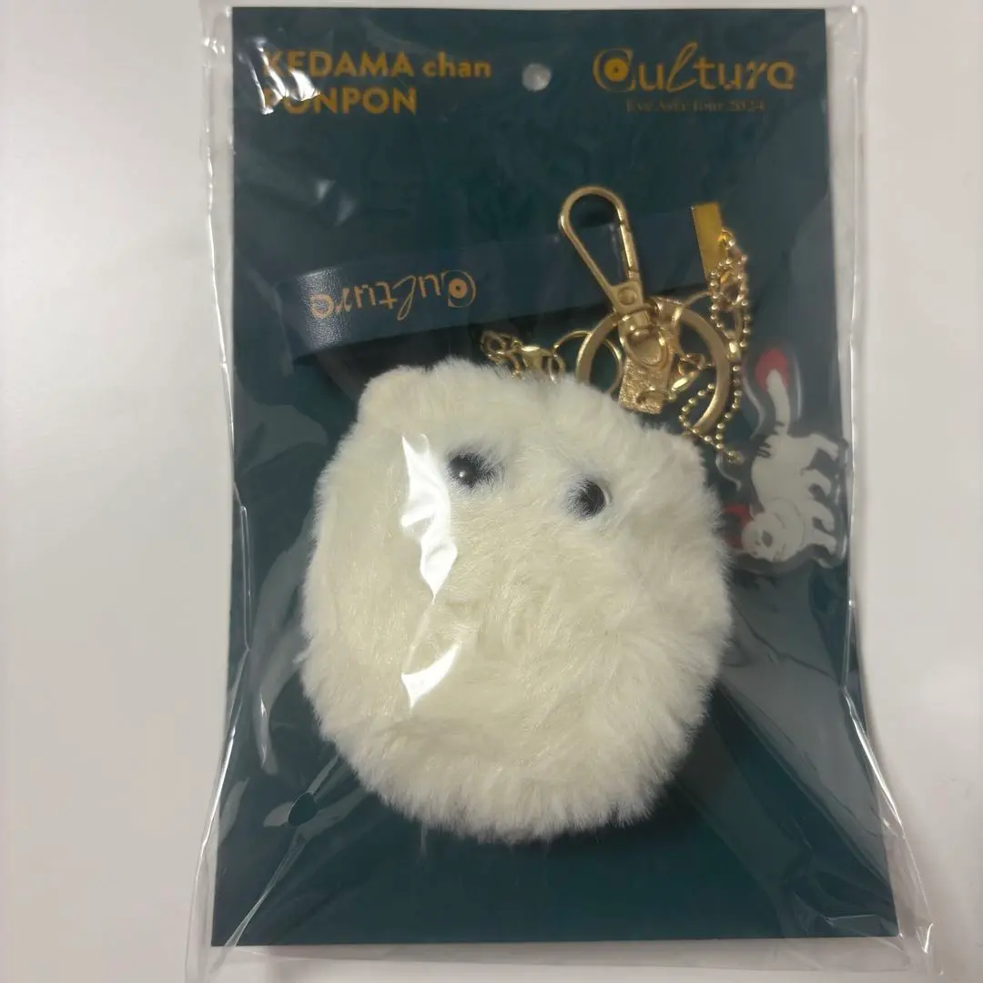 2026年最新】ケダマちゃん eveの人気アイテム - メルカリ