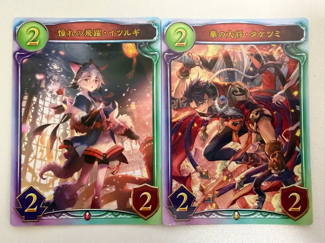 2026年最新】イツルギの人気アイテム - メルカリ