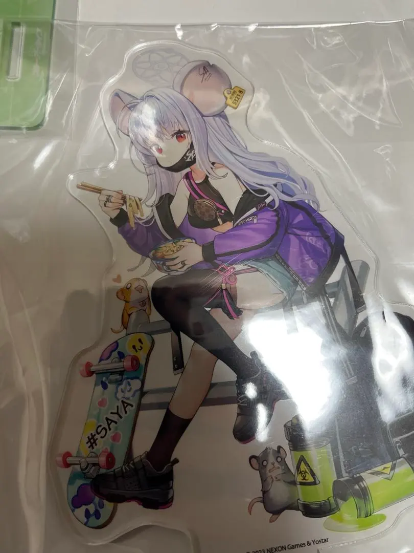 2026年最新】薬子サヤの人気アイテム - メルカリ