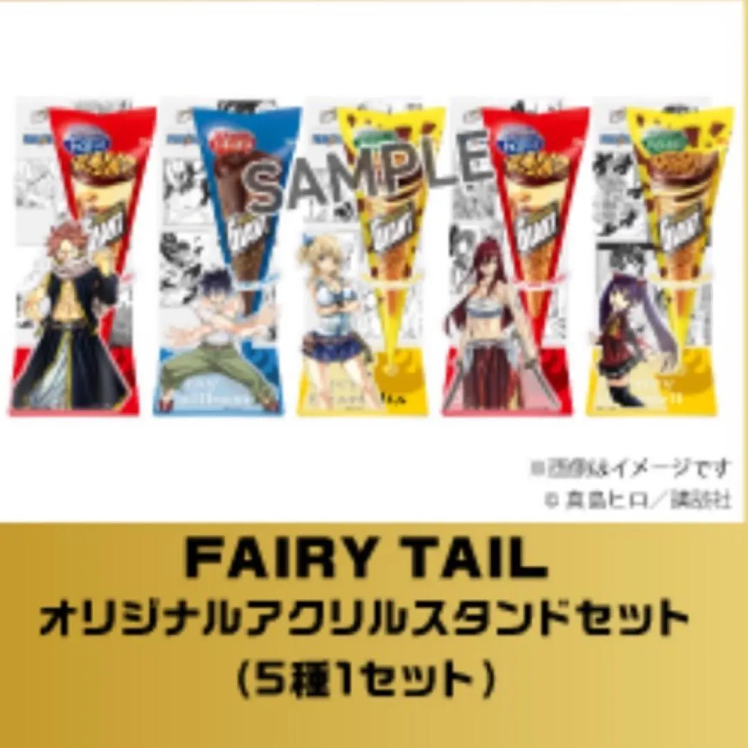 2026年最新】ジャイアントコーン グリコの人気アイテム - メルカリ