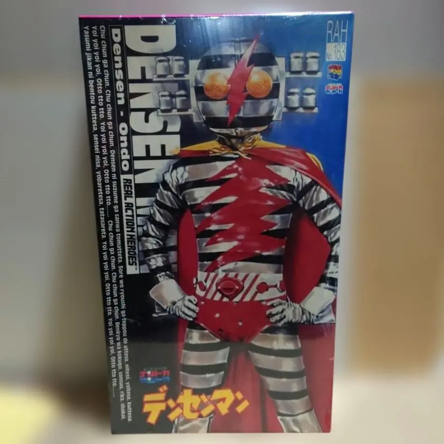 2026年最新】デンセンマンの人気アイテム - メルカリ