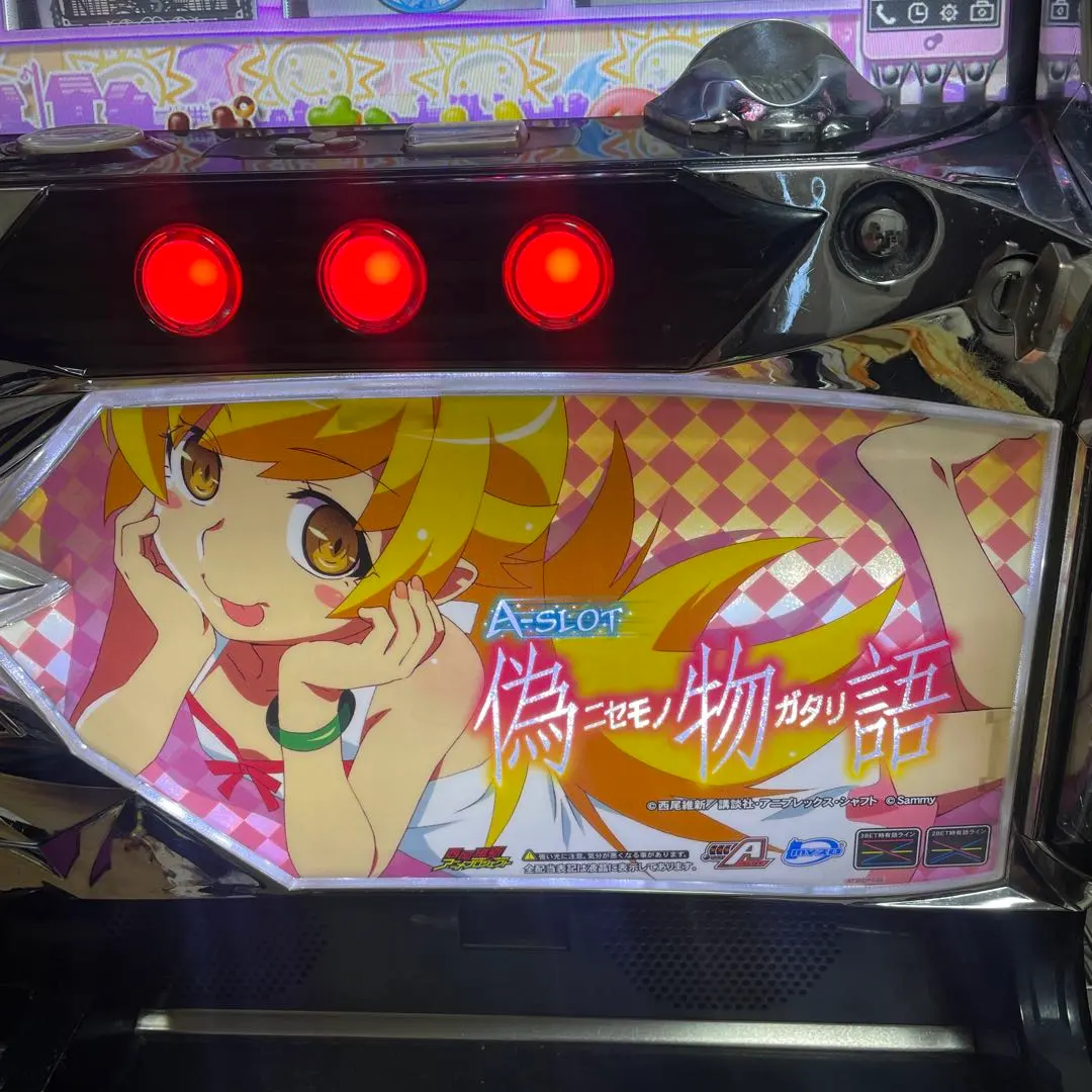 2026年最新】a-slot 偽物語の人気アイテム - メルカリ