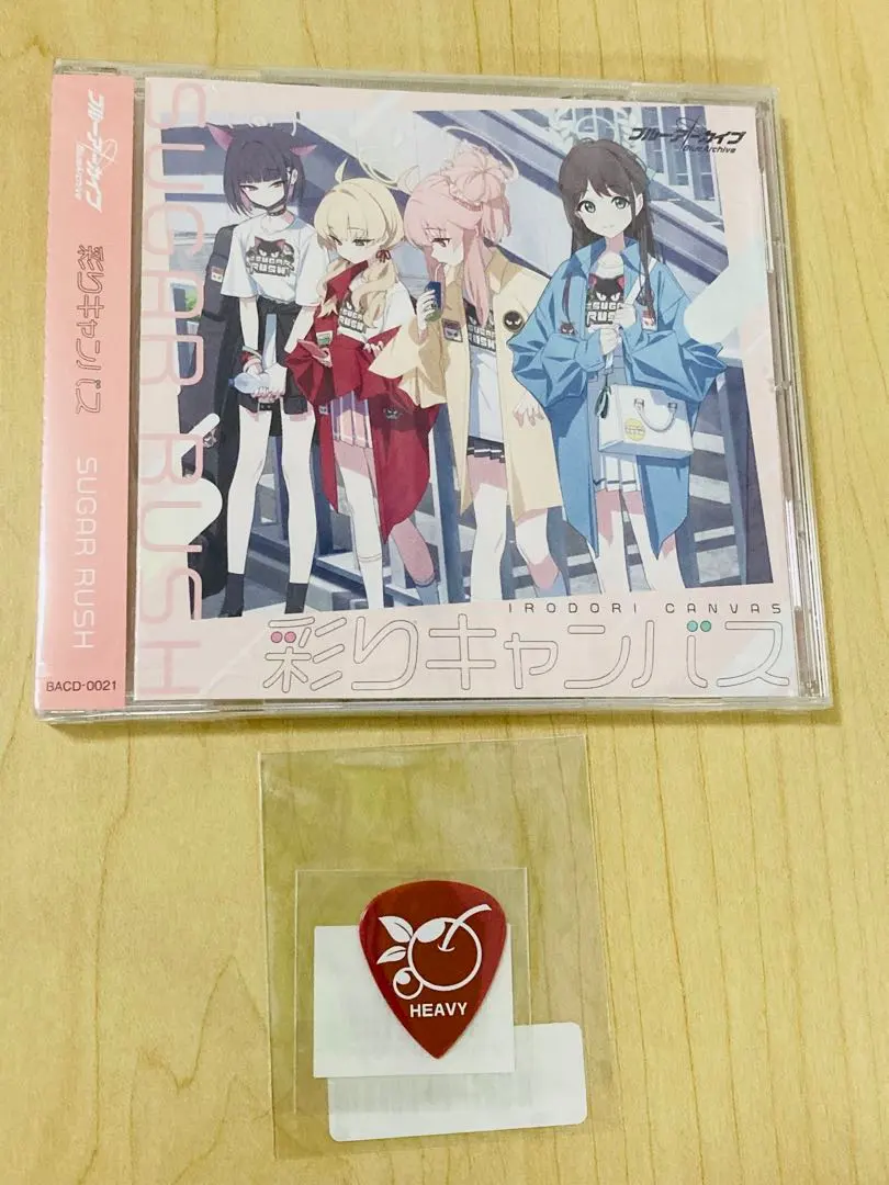 2026年最新】Sugar Rush ブルーアーカイブの人気アイテム - メルカリ