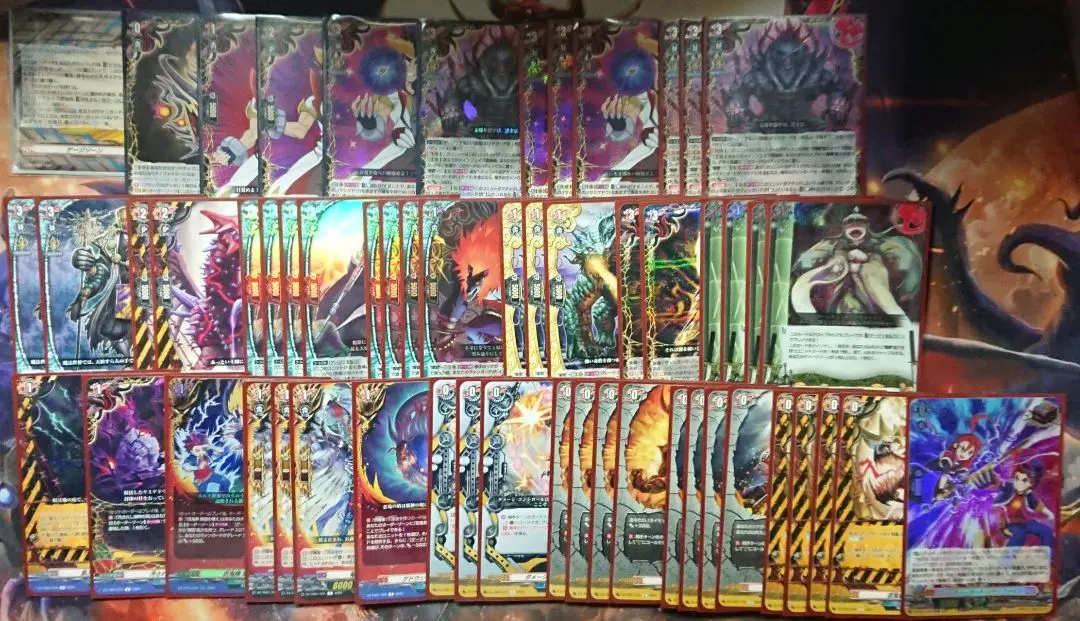 2026年最新】バディファイト デッキ 百鬼夜行の人気アイテム - メルカリ