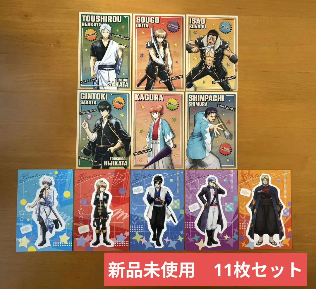 2026年最新】タイトル：銀魂 その他の人気アイテム - メルカリ